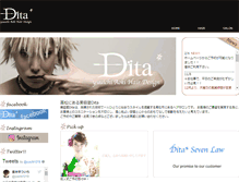 Tablet Screenshot of dita.co.jp